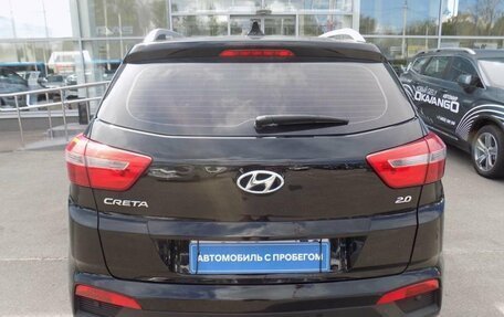 Hyundai Creta I рестайлинг, 2021 год, 1 977 000 рублей, 6 фотография