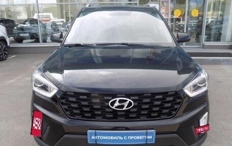 Hyundai Creta I рестайлинг, 2021 год, 1 977 000 рублей, 2 фотография