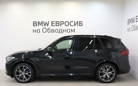 BMW X5, 2021 год, 8 970 000 рублей, 5 фотография