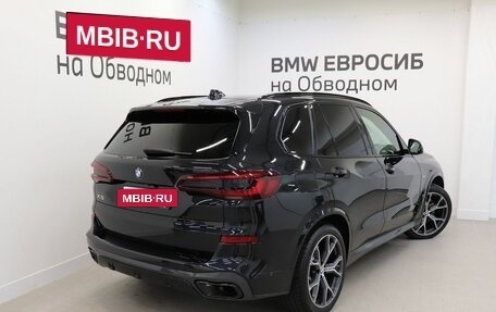 BMW X5, 2021 год, 8 970 000 рублей, 2 фотография