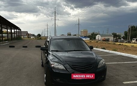 Mazda 3, 2006 год, 570 000 рублей, 2 фотография