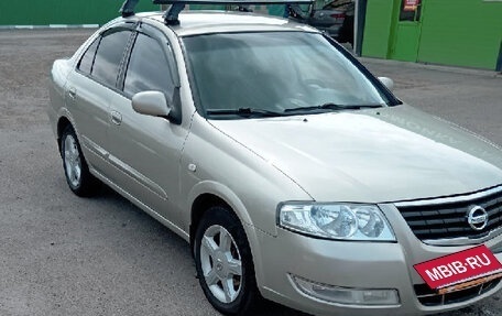 Nissan Almera Classic, 2008 год, 585 000 рублей, 2 фотография