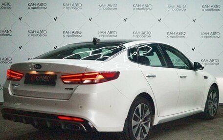 KIA Optima IV, 2016 год, 1 823 150 рублей, 4 фотография