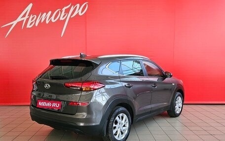 Hyundai Tucson III, 2019 год, 2 495 000 рублей, 5 фотография