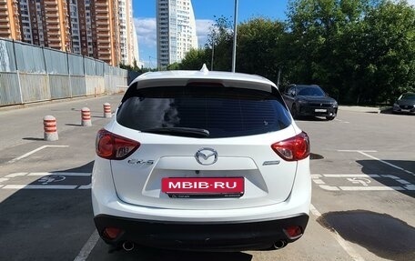 Mazda CX-5 II, 2013 год, 1 640 000 рублей, 4 фотография