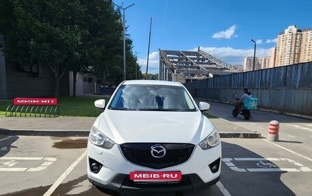 Mazda CX-5 II, 2013 год, 1 640 000 рублей, 2 фотография