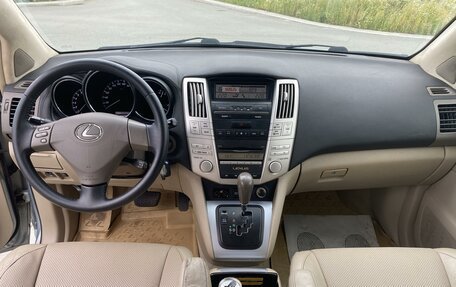 Lexus RX II рестайлинг, 2006 год, 1 470 000 рублей, 8 фотография