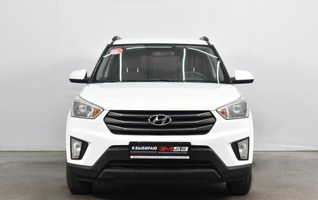 Hyundai Creta I рестайлинг, 2016 год, 1 288 999 рублей, 2 фотография