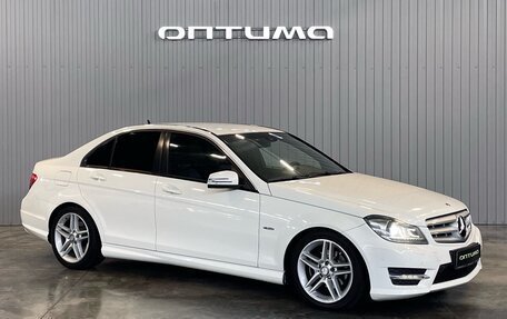 Mercedes-Benz C-Класс, 2011 год, 1 749 000 рублей, 3 фотография