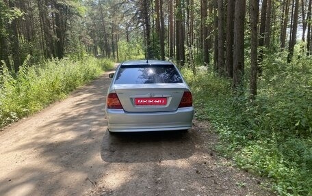 Toyota Corolla, 2004 год, 567 000 рублей, 2 фотография