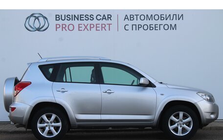 Toyota RAV4, 2008 год, 1 700 000 рублей, 6 фотография