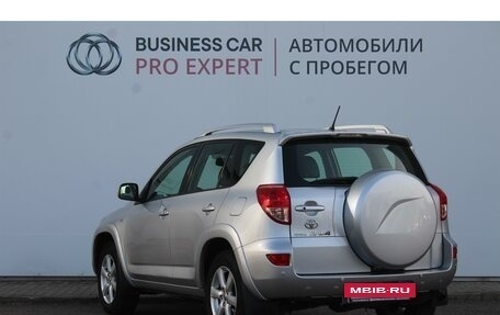 Toyota RAV4, 2008 год, 1 700 000 рублей, 4 фотография