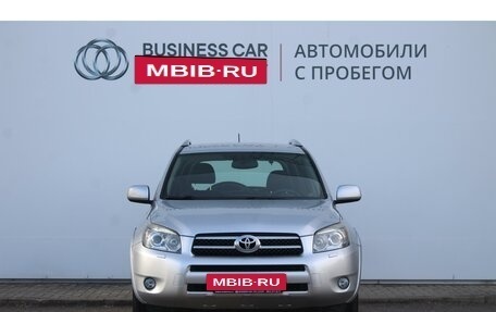 Toyota RAV4, 2008 год, 1 700 000 рублей, 2 фотография