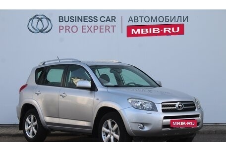 Toyota RAV4, 2008 год, 1 700 000 рублей, 3 фотография