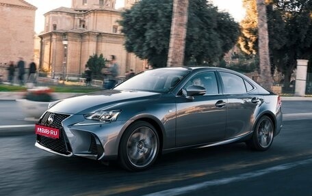 Lexus IS III, 2018 год, 4 200 000 рублей, 1 фотография