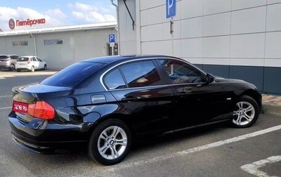 BMW 3 серия, 2011 год, 1 400 000 рублей, 1 фотография