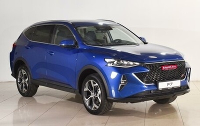 Haval F7 I, 2024 год, 3 349 000 рублей, 1 фотография