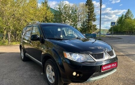 Mitsubishi Outlander III рестайлинг 3, 2007 год, 1 029 999 рублей, 1 фотография