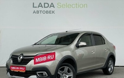 Renault Logan II, 2020 год, 1 298 000 рублей, 1 фотография