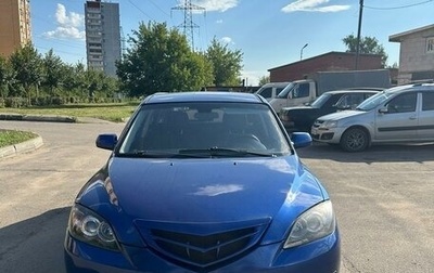 Mazda 3, 2008 год, 620 000 рублей, 1 фотография