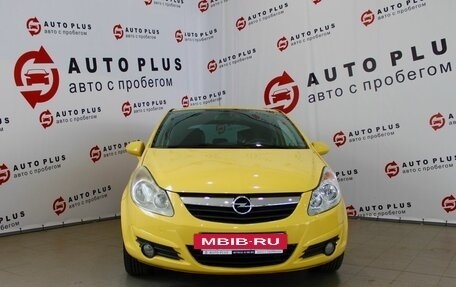 Opel Corsa D, 2007 год, 499 000 рублей, 2 фотография