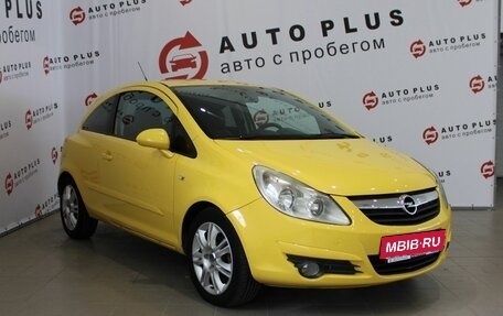 Opel Corsa D, 2007 год, 499 000 рублей, 3 фотография