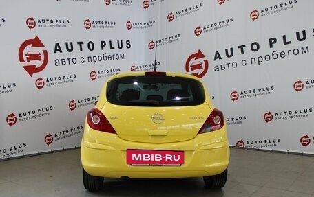 Opel Corsa D, 2007 год, 499 000 рублей, 4 фотография