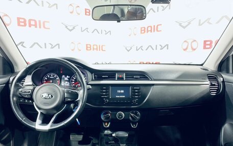 KIA Rio IV, 2019 год, 1 670 000 рублей, 11 фотография