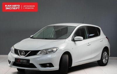 Nissan Tiida, 2015 год, 1 260 000 рублей, 1 фотография