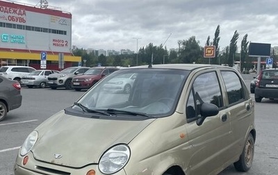 Daewoo Matiz I, 2011 год, 135 000 рублей, 1 фотография