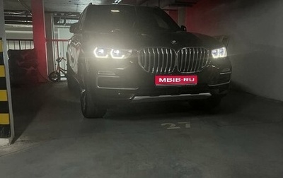 BMW X5, 2019 год, 6 300 000 рублей, 1 фотография