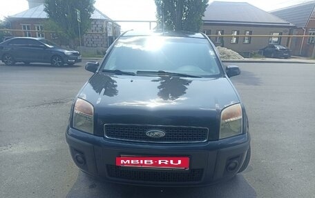 Ford Fusion I, 2007 год, 680 000 рублей, 2 фотография