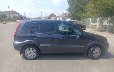 Ford Fusion I, 2007 год, 680 000 рублей, 13 фотография