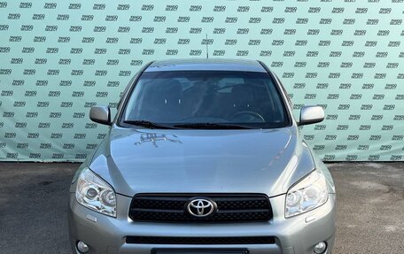 Toyota RAV4, 2008 год, 1 295 000 рублей, 2 фотография