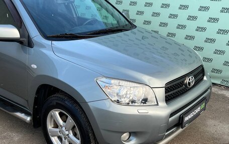 Toyota RAV4, 2008 год, 1 295 000 рублей, 10 фотография