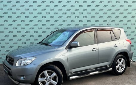 Toyota RAV4, 2008 год, 1 295 000 рублей, 3 фотография