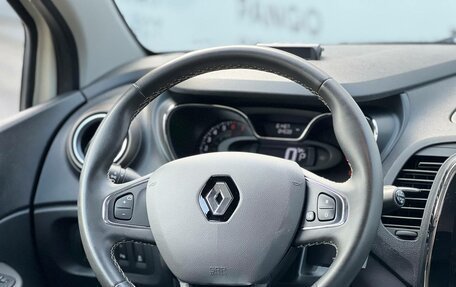 Renault Kaptur I рестайлинг, 2019 год, 1 580 000 рублей, 10 фотография