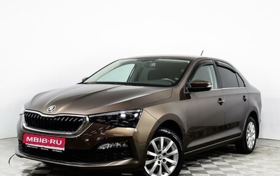 Skoda Rapid II, 2020 год, 1 779 000 рублей, 1 фотография