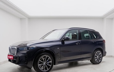 BMW X5, 2024 год, 17 990 000 рублей, 1 фотография