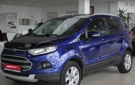 Ford EcoSport, 2015 год, 1 257 000 рублей, 1 фотография