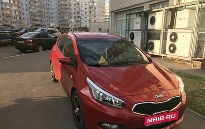 KIA cee'd III, 2013 год, 1 100 000 рублей, 1 фотография