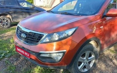 KIA Sportage III, 2014 год, 1 350 000 рублей, 1 фотография