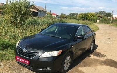 Toyota Camry, 2007 год, 1 230 000 рублей, 1 фотография