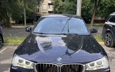 BMW X4, 2017 год, 3 200 000 рублей, 1 фотография