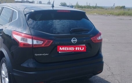 Nissan Qashqai, 2016 год, 1 850 000 рублей, 3 фотография