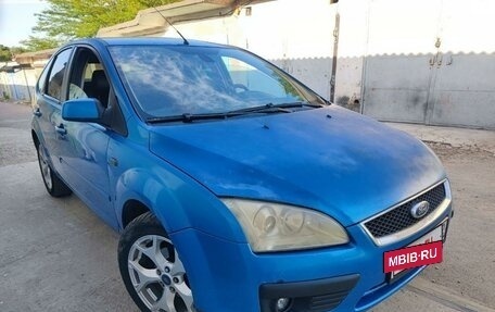 Ford Focus II рестайлинг, 2007 год, 550 000 рублей, 2 фотография