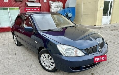 Mitsubishi Lancer IX, 2006 год, 559 000 рублей, 2 фотография