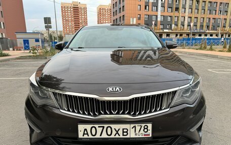 KIA Optima IV, 2019 год, 2 250 000 рублей, 2 фотография