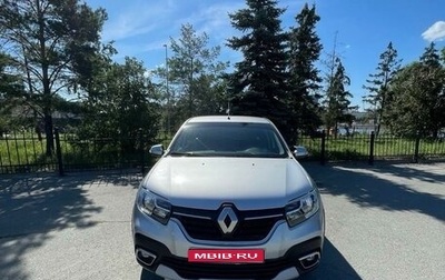 Renault Logan II, 2020 год, 1 270 000 рублей, 1 фотография