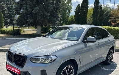 BMW X4, 2021 год, 7 995 000 рублей, 1 фотография